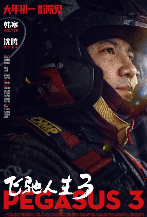 20205800653用户上传女友说我鸡鸡太大受不了可是还使劲摇口是心非的小淫娃 - 百合TV