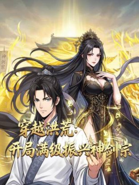 精品泄密反差婊良家出境18 - 百合TV