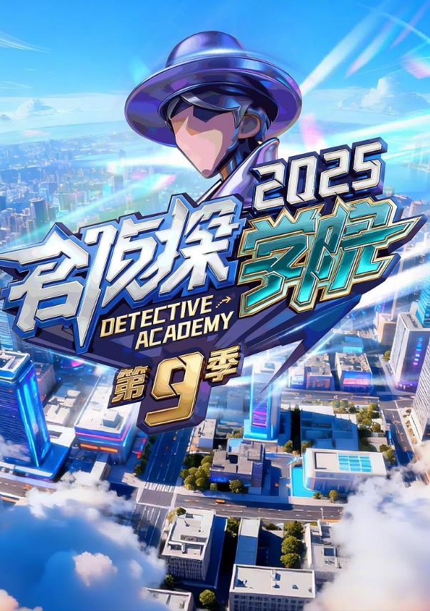 台湾摄影师ED_Mosaic花重金约来公司美女职员挑战一次打十个男人没想到第一轮就撑不住了 - 百合TV