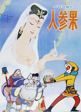 青青草免费手机在线视频亚洲视频 - 百合TV