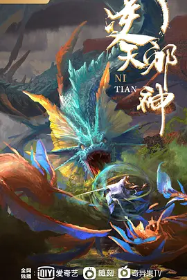 3D动漫合集魅魔2B守望先锋最终幻想 - 百合TV