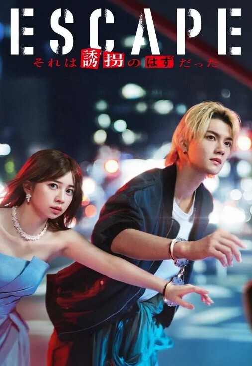 纹身直男宾馆直播 - 百合TV