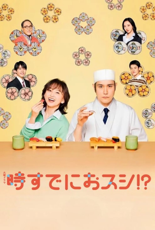 最喜欢的妈妈2 - 百合TV