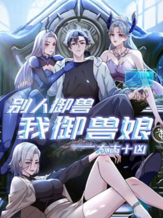 男同抽插体育生约好哥们一起轮流抽插体育生 - 百合TV