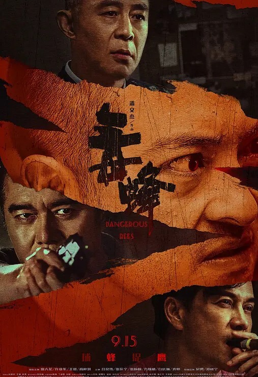 自慰泄密流出超漂亮的美女主持人的自慰视频被上传到网上 - 百合TV