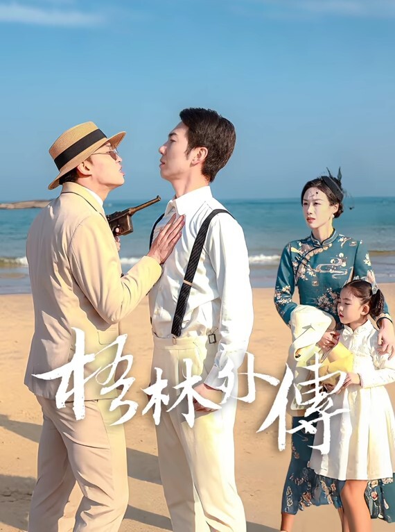 泄密流出开灯拍摄竟然说太亮了骚货让快操她 - 百合TV