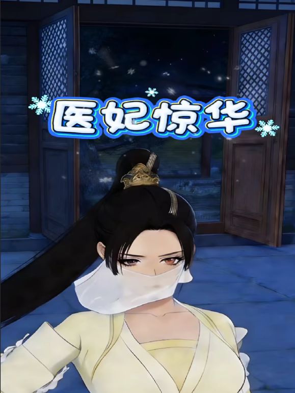 瑜伽裤里丝内射淫语窒息 - 百合TV
