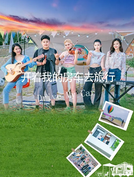 换妻极品探花周末约小.夫妻交换.穿上情趣装.玩成人游戏.69姿势舔.逼口交一起操逼超.淫乱 - 百合TV
