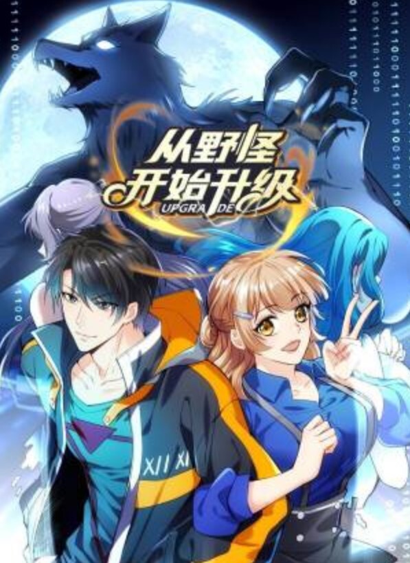 大学妹子身材丰满 - 百合TV