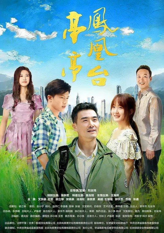 温柔的小少妇伺候大老黑激情啪啪口交黑鬼大鸡巴让黑鬼舔逼浪叫呻吟激情上位放肆抽插后入草屁股真骚啊 - 百合TV