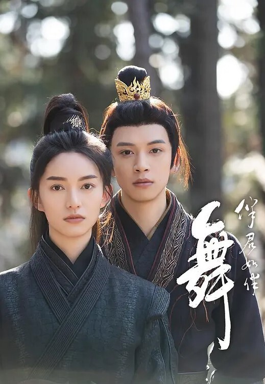 清纯又很嗲的于梦婕给小哥哥口交后入呻吟很是动听 - 百合TV