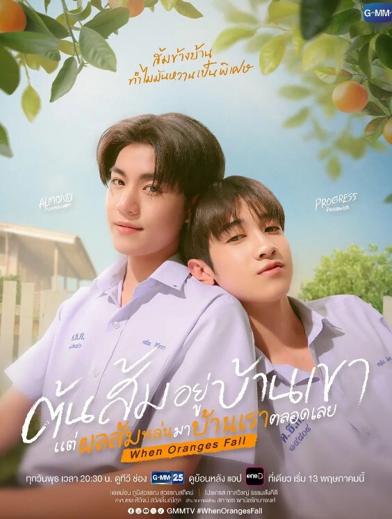 芭蕾舞学生被教师强奸 第二十九集的! - 百合TV