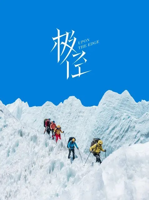 文轩探花极品白小纯高端外围智商堪忧老玩手机幸亏妹子够单纯激情啪啪小嫩妹玩得爽 - 百合TV