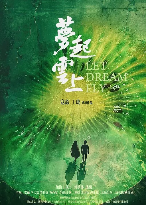 真实乱伦禽兽叔叔玩弄亲侄女狂操小嫩穴 - 百合TV