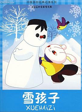 青青草直播在线视频 - 百合TV