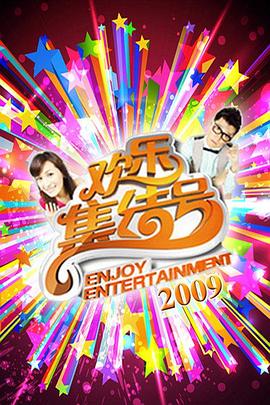 做爱动态图 - 百合TV