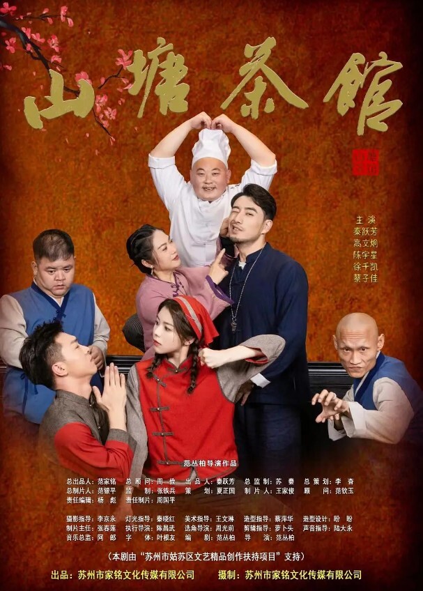 可爱的西班牙少女 Sabrina Spice 在维也纳性交 - 百合TV
