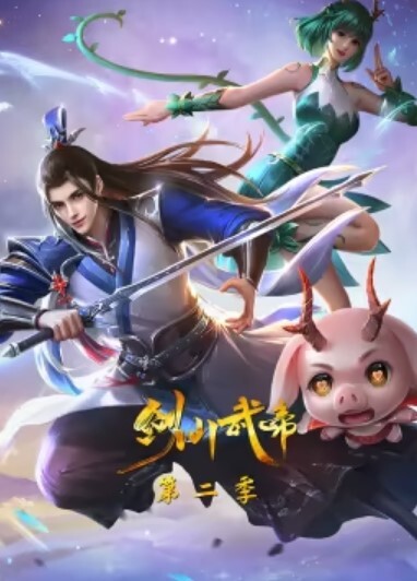 商业地产员工王雨琦多次床上竞争招商高清怼脸曝光流出 - 百合TV