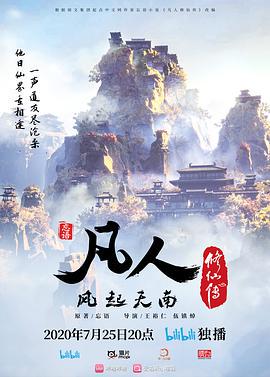 美尻兔兔贺新春 天天都有舒服的枪可以尻 - 百合TV