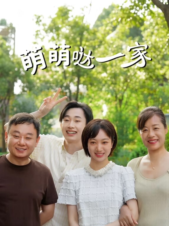 歌厅探花KTV连换俩公主包间淫乱啪啪小姐姐在隔壁已经调情到位大胸白嫩沙发狂干_学生妹_酒店真实偷拍 - 百合TV