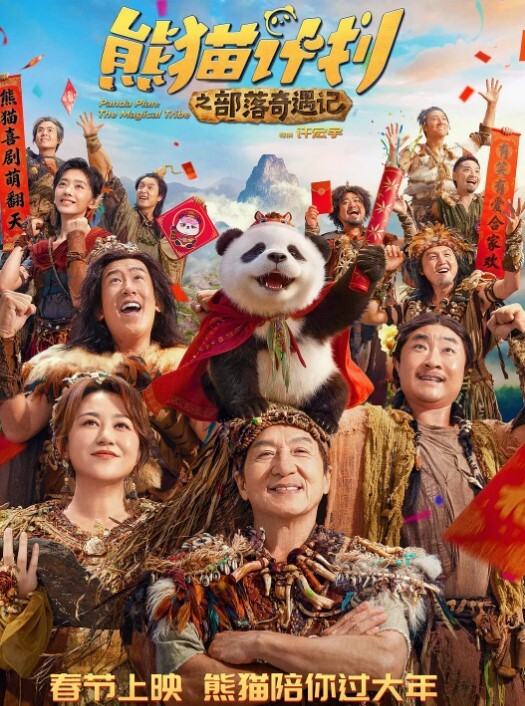 绸缎粉裙半筒白丝小骚妹诱人的的气孔内裤被浸湿了 - 百合TV