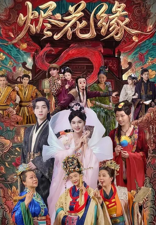 百度云泄露深圳男人的两次性爱经过女主相貌很可爱清纯短发纹身胸部很大口交颜射 - 百合TV