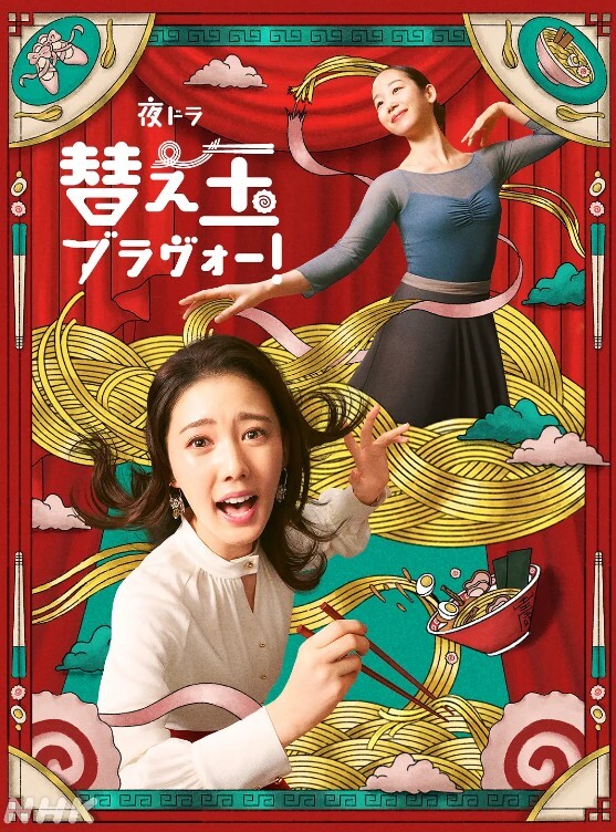 它都流水了’小骚逼钻到桌子底下偷鸡吃 - 百合TV