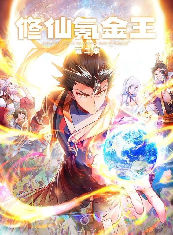 捅主任日常大屌研磨水嫩小蜜穴 - 百合TV