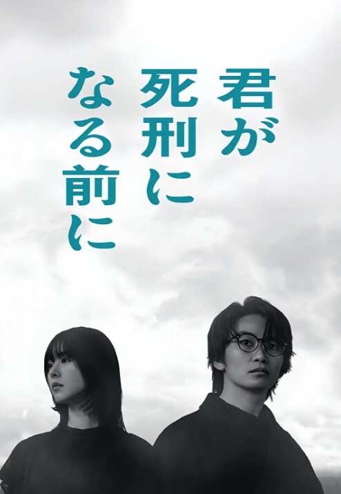 被中出的宋祖儿 - 百合TV