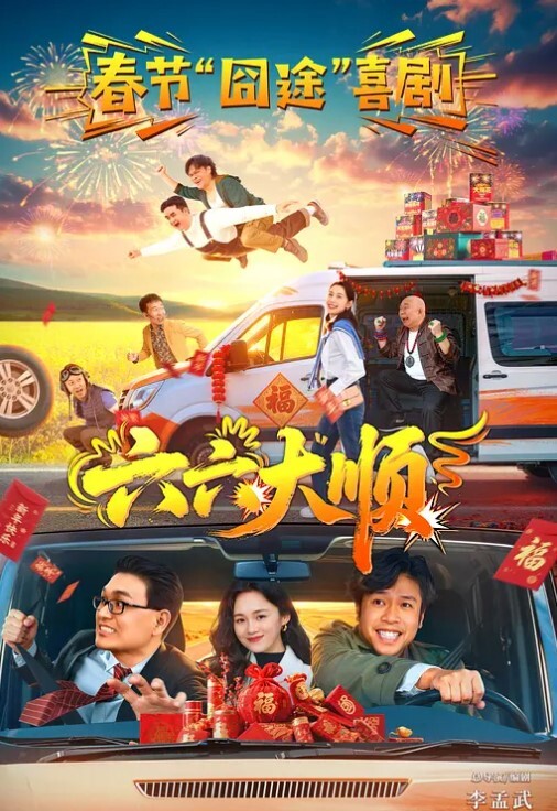 瘦子探花梦幻馆泡良佳作新人理工大学生眼镜妹还是个白虎欲拒还迎爆操爽 - 百合TV