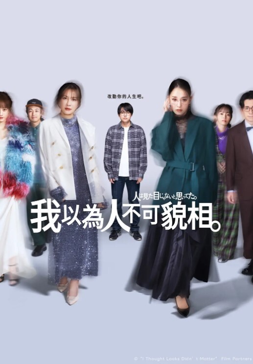 云盘高质露脸泄密青岛公司管理层清爽干练短髮美女霞姐不雅露脸性爱自拍很反差呀 - 百合TV