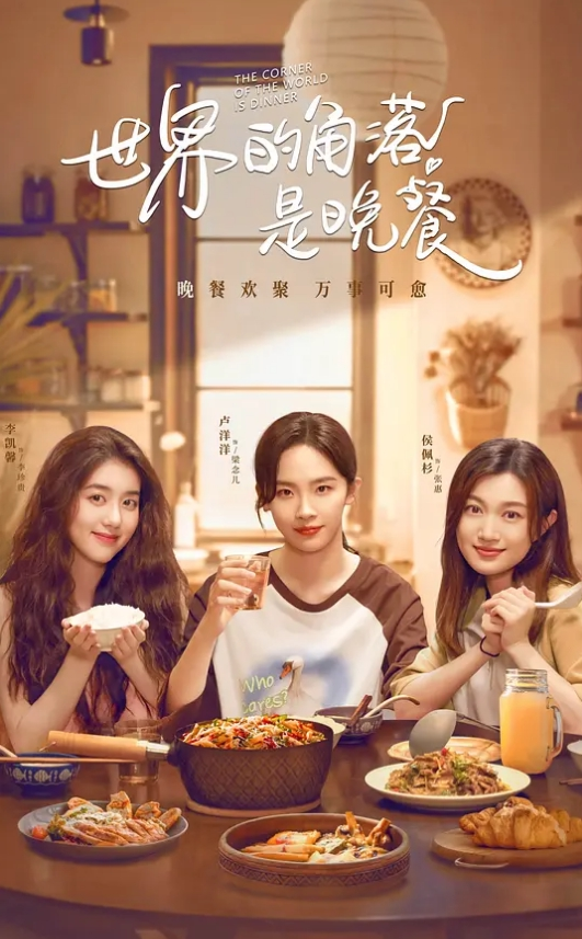 淫妻绿帽3P淫妻被公司老板带走和朋友玩3P绿帽微信远程指挥他们操老婆骚穴老板霸气无套内射朋友立刻上前接力 - 百合TV