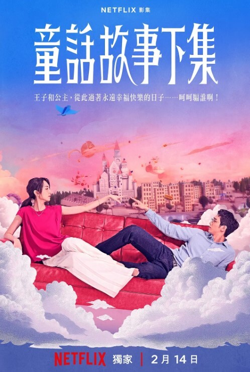 乱伦强上本想艹表姐结果把二姨艹了还强上了妹妹后果很严重 - 百合TV