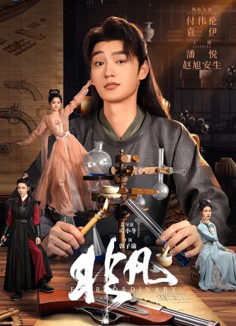 【媚黑母狗】为了让黑人干他女友特意去海外的情侶，顺利完成黑人中出！ - 百合TV