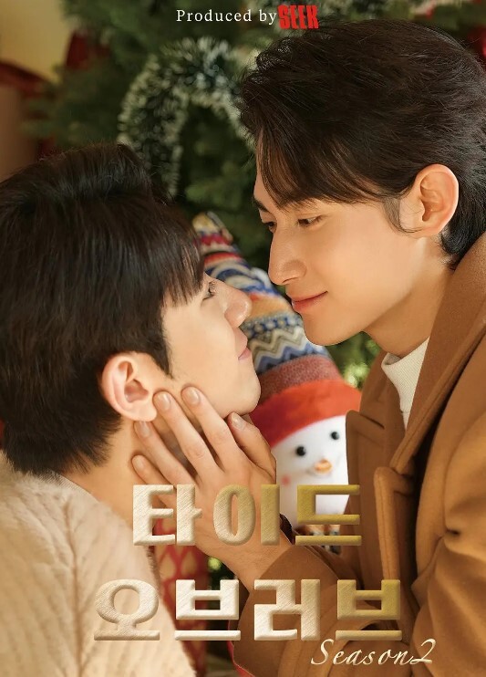 全网第一深气质反差婊 - 百合TV