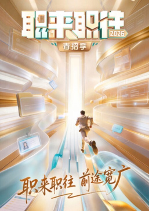 胖子传媒工作室良家学生妹颜值高被胖子操了一床血精彩刺激 - 百合TV