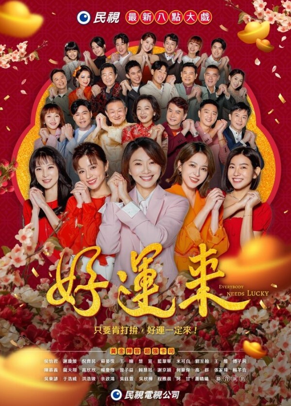 极品女神完美展示长腿肉丝 - 百合TV