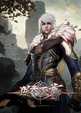 正版动图熊猫少女白色版英文版中文字幕 - 百合TV