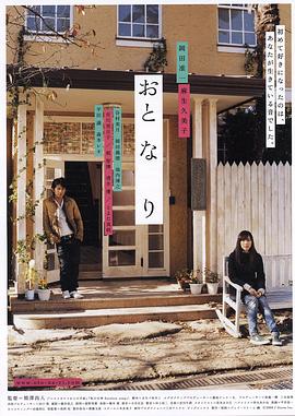 【水果派】智能家具！随时随地体验感！！ - 百合TV