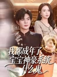 【玩偶姐姐】摸摸小短片 - 百合TV