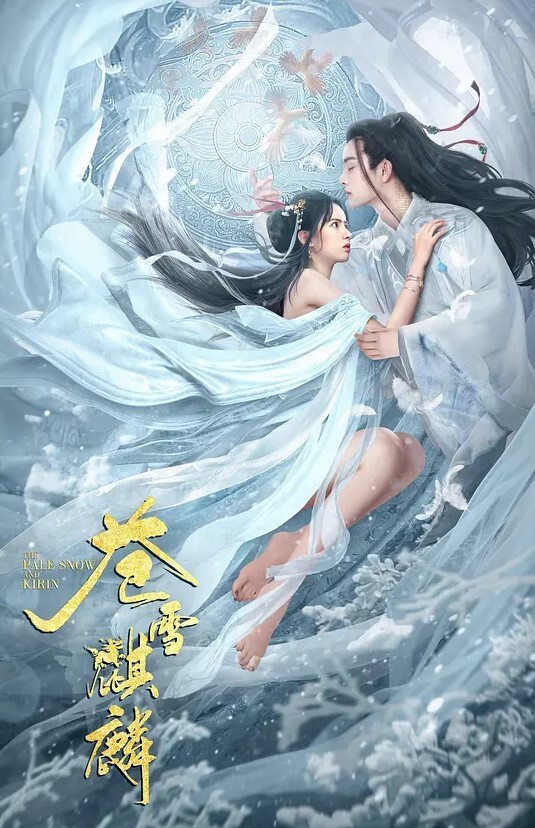 兄妹乱伦23岁妹妹主动帮哥哥解决生理问题 - 百合TV