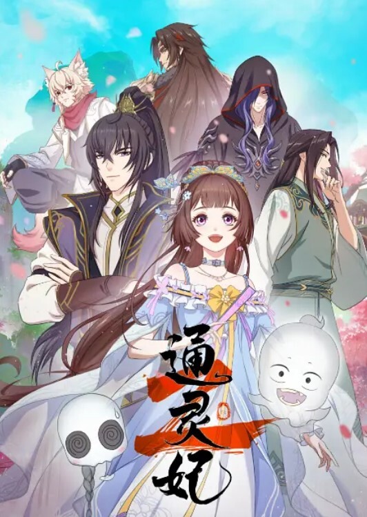 小师妹觉觉小狗只有在贴着你的时候才会开心的她忍不住又来了才19岁都这样了以后谁能降服 - 百合TV