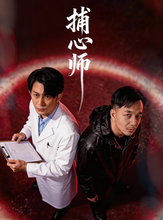 情侣私拍泄密上过电视的反差婊美女与男友露脸性爱流出 - 百合TV