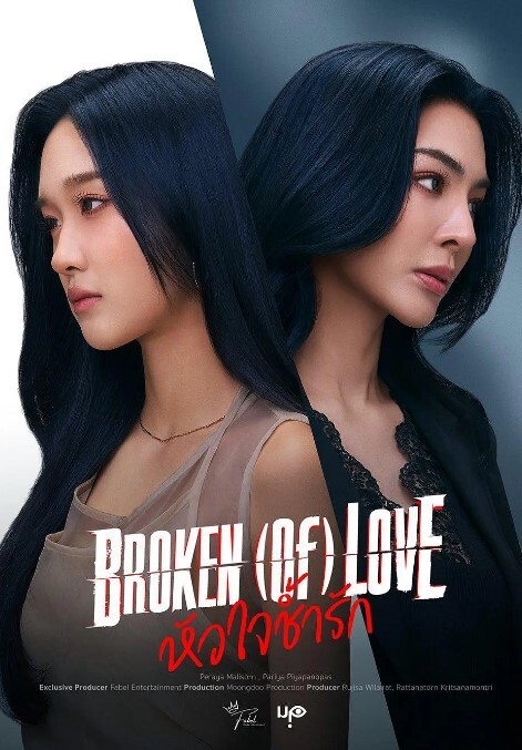 这也太嫩了吧白虎学生 - 百合TV