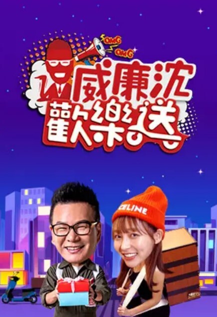 难得一见一线天馒头逼 - 百合TV