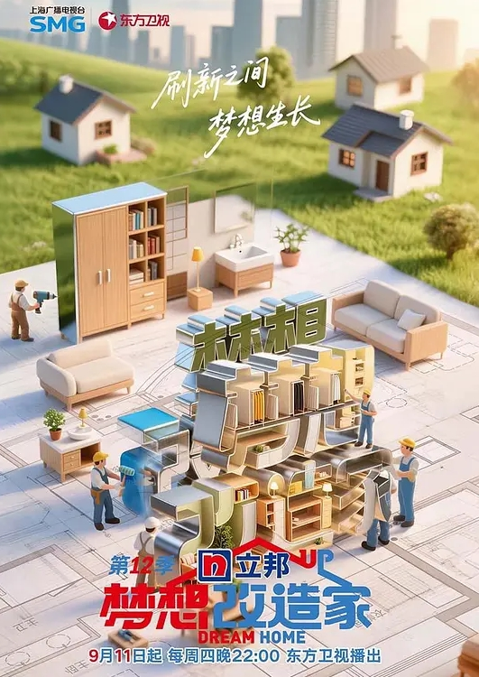 全网最淫乱的直播呦呦宝贝呀不一样的操法 - 百合TV