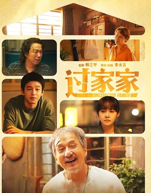抓住双马尾就是一顿猛操 - 百合TV