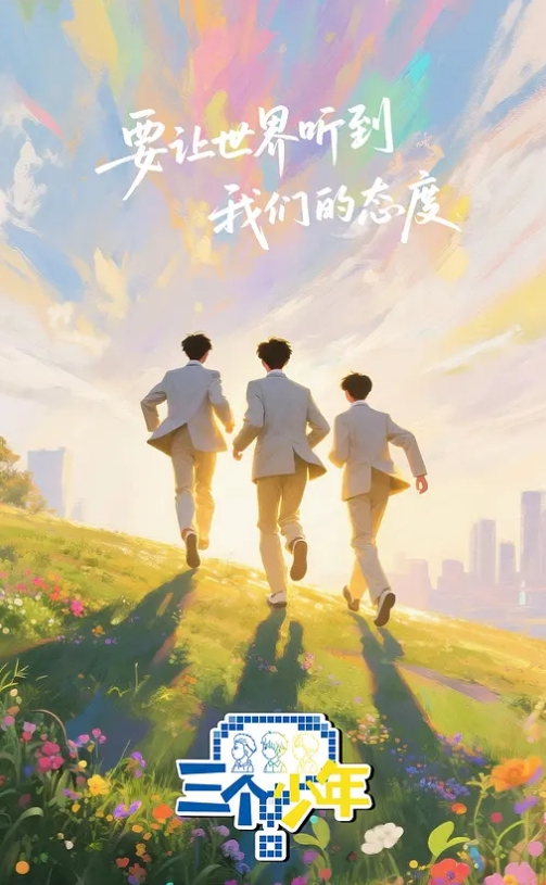 【吃瓜猎奇】济南市委宣传部副部长与电视台女主播开房被抓 - 百合TV
