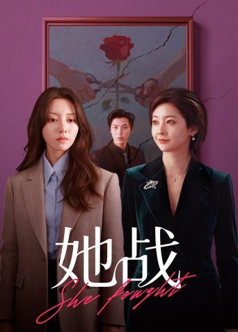 【2025年新流】强烈推荐，万人求购，东北超级母狗【修艳弘】露脸完整全集，阴道肛门双拳交、深喉扩张、道具调教性爱 (1) - 百合TV