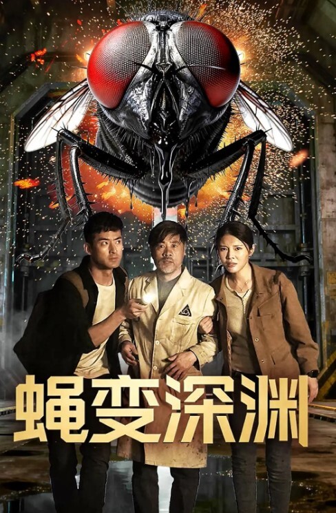 我是你的骚萝莉萝莉 - 百合TV